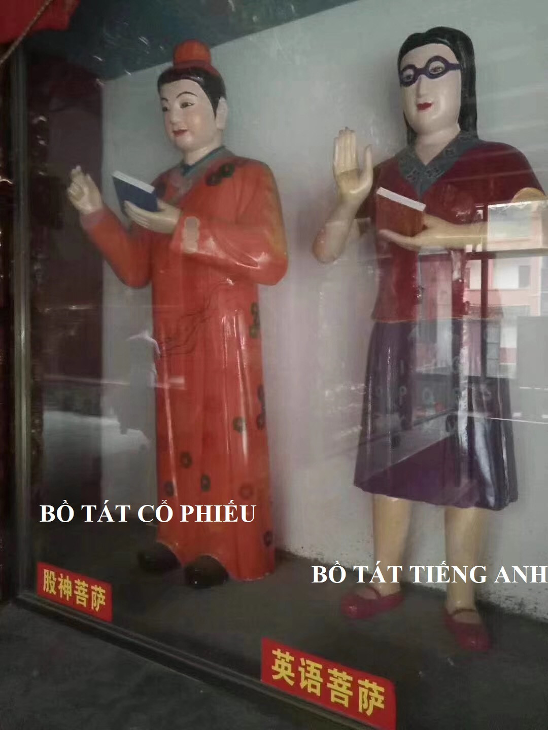 Chỉ có vị Bồ Tát bạn không nghĩ ra chứ không có vị Bồ Tát nào không có đâu nhé!