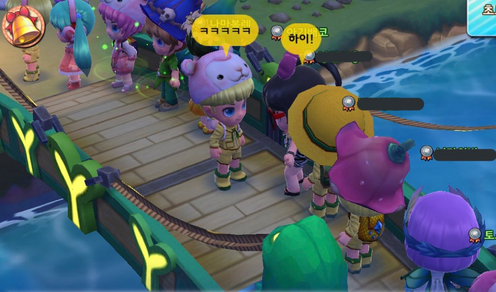 Khó tin nhưng có thật: Ren (NU’EST W) thường xuyên tổ chức sự kiện họp fan trực tuyến trên mạng ảnh 7 Khó tin nhưng có thật: Ren (NU’EST W) thường xuyên tổ chức sự kiện họp fan trực tuyến trên mạng ảnh 7