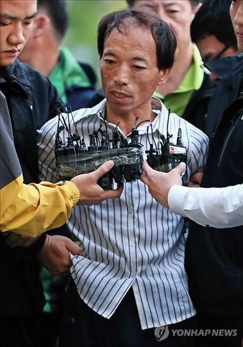 Choi Gap Bok trong ngày trở lại trại giam.