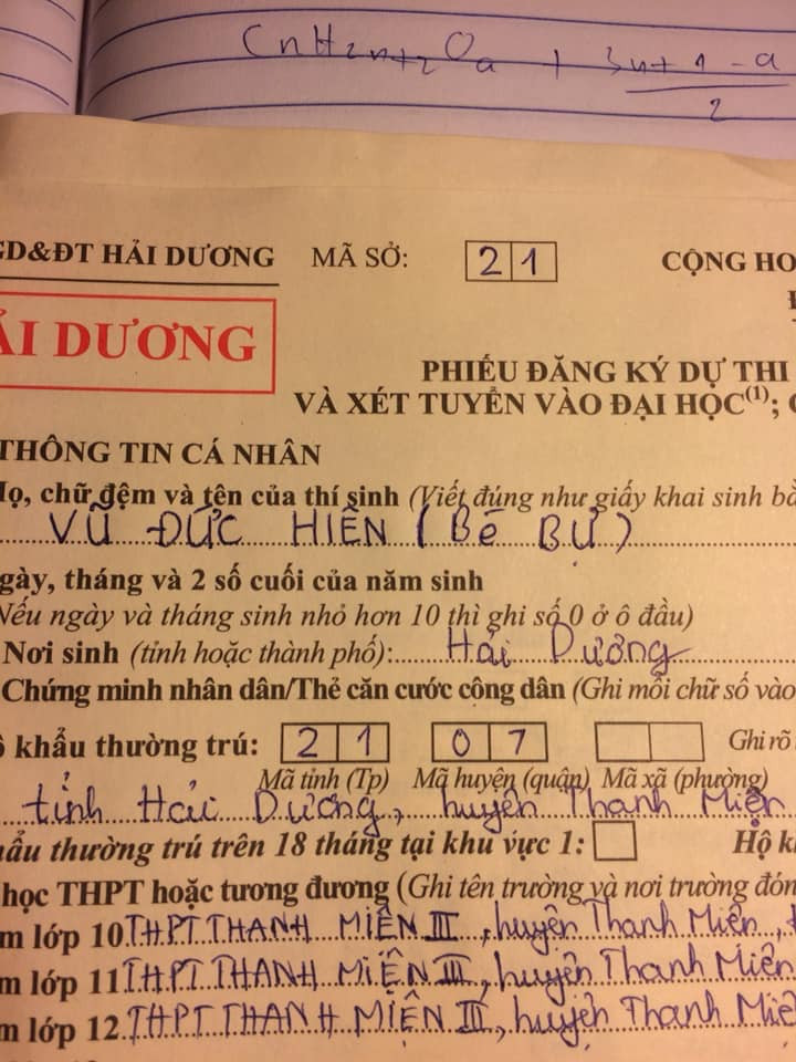 Khi nickname được mọi người biết đến còn nhiều hơn tên "cúng cơm". Khi nickname được mọi người biết đến còn nhiều hơn tên "cúng cơm".