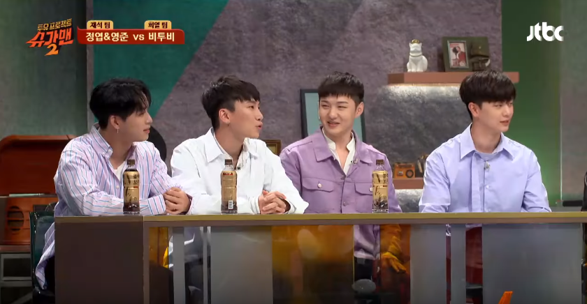 Sau 2 năm chia tay ở “We Got Married”, Sungjae và Joy tái ngộ nhau trên sóng truyền hình ảnh 1