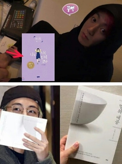 Cả V và Jung Kook đều đã giúp các tựa sách như I Decided to Live As Me (tác giả Kim Soo Hyun), The Power Of Words (Shin Do Hyun và Yoon Naru) trở nên nổi tiếng đến mức hết hàng. Thậm chí, trên trang web nhà xuất bản còn gắn thêm thông tin 