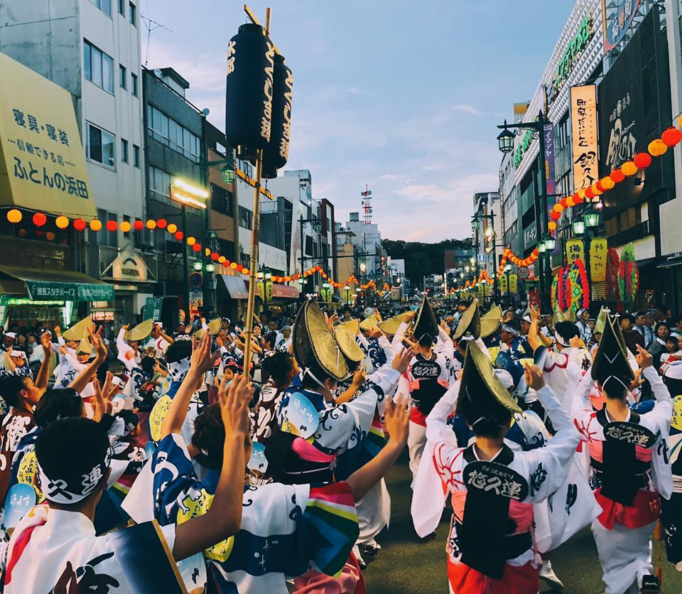 Ảnh: Silviasasaki.