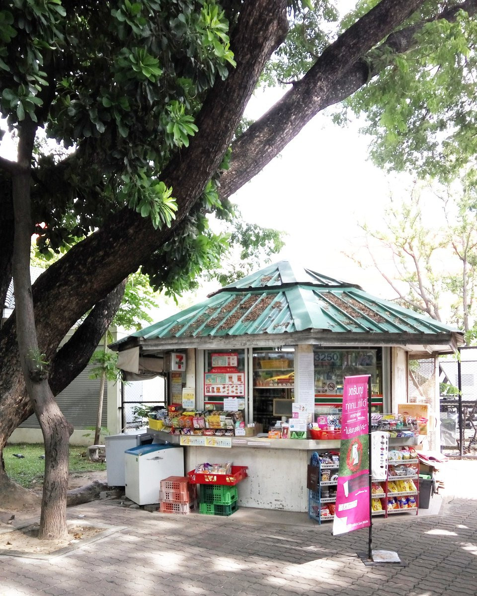 Đây có thể là Seven-Eleven nhỏ nhất mà bạn từng thấy, nhưng thế là đủ cho sinh viên của CU đấy!