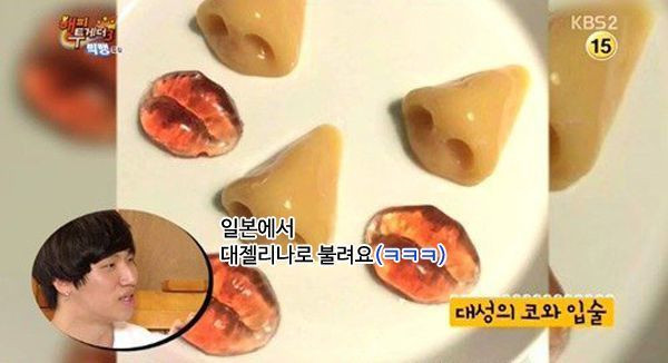 Dở khóc dở cười với những món đồ thần tượng K-Pop gắn mác “hàng công ty” ảnh 7