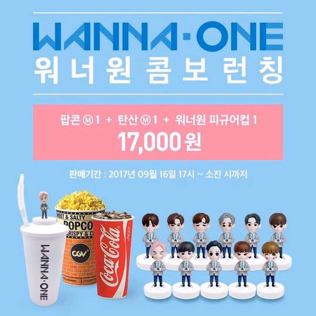 Wanna One là nhóm nhạc có chỉ số truyền thông cao nhất K-Pop, sở hữu 16 hợp đồng quảng cáo ảnh 16 Wanna One là nhóm nhạc có chỉ số truyền thông cao nhất K-Pop, sở hữu 16 hợp đồng quảng cáo ảnh 16