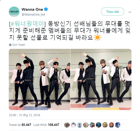 "Chúng mình mong là bản cover Rising Sun tuyệt vời này sẽ là món quà ở trong tâm trí Wannable mãi mãi", Wanna One nhắn nhủ fan.