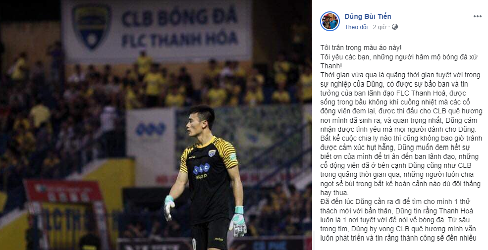 Bài đăng trên trang cá nhân của thủ thành Bùi Tiến Dũng.