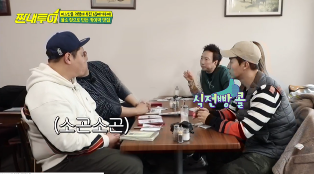 Phù phép cho Jung Joon Young chìm luôn vào bức tường trắng nhé.