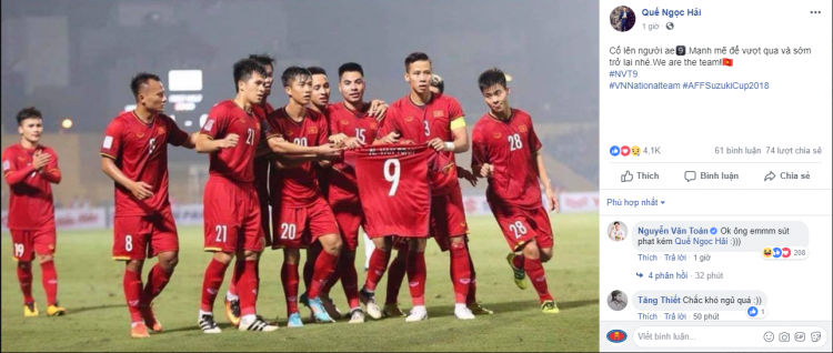 Văn Toàn cũng nhanh chóng đáp lại bằng bình luận hài hước: ”Ok ông sút phạt kém quá”. Văn Toàn cũng nhanh chóng đáp lại bằng bình luận hài hước: ”Ok ông sút phạt kém quá”.