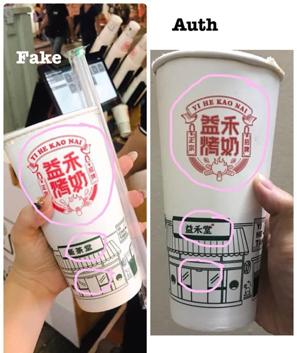 Một số người nhận ra loại trà sữa này không giống với hàng order chính hãng.