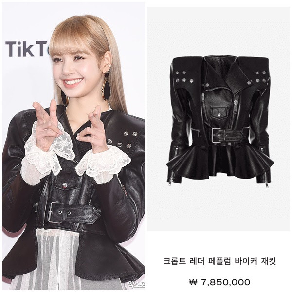 Chiếc áo khoác da siêu ngầu này của Lisa cũng có giá 7.850 triệu won (hơn 161 triệu VNĐ). Tuy nhiên, nhiều fan lại cho rằng trang phục này khiến Lisa kém nổi bật so với các thành viên khác.