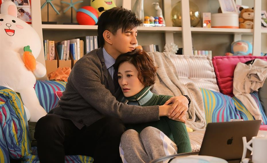 Anh chàng bảo mẫu sẽ lên sóng HTV7 lúc 13h thứ 2 đến thứ 7 từ ngày 2/2.