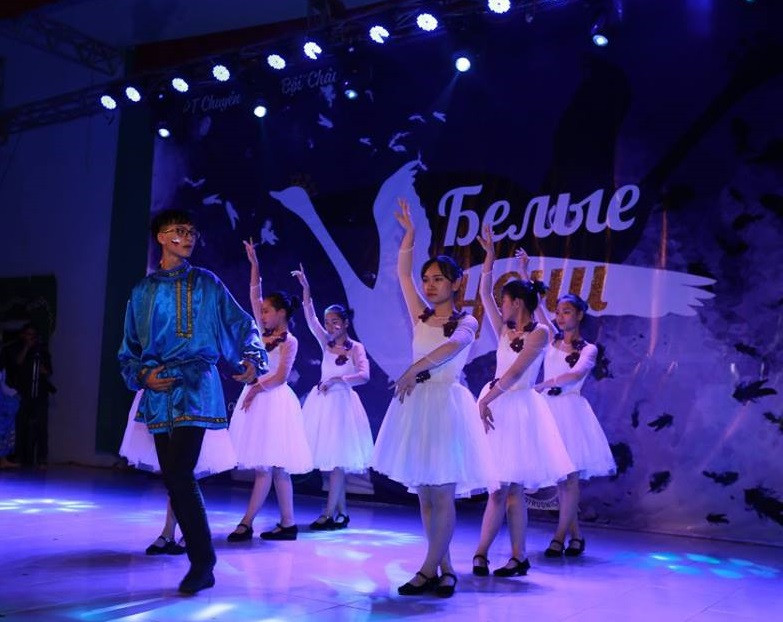 Hình ảnh Dạ hội Nga 2016.