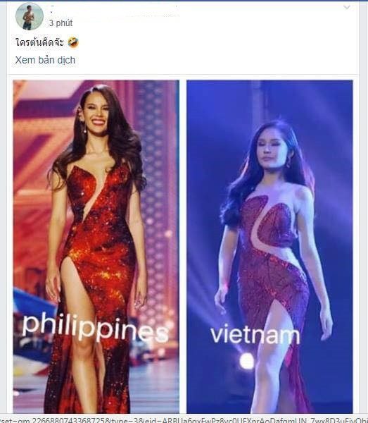 Ngân Anh giờ đây đã toại nguyện được nổi tiếng ở quốc tế rồi nhé!