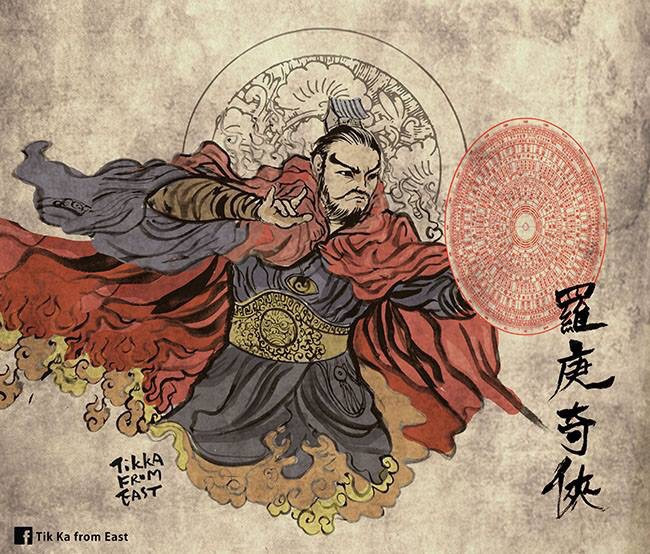 Doctor Strange (Phù thủy tối thượng).