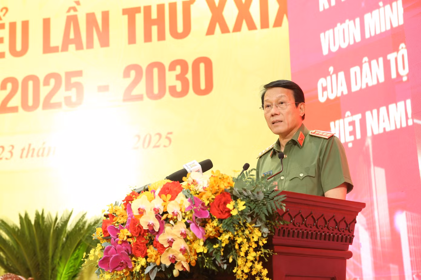 dai-tuong-luong-tam-quang.jpg