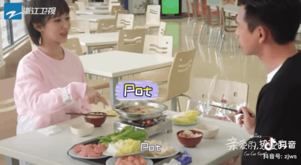 Lật lại phản ứng mà Dương Tử, Lý Hiện dành cho nhau trong thời gian quay Cá Mực Hầm Mật thì sẽ thấy hai người thực sự đáng ngờ, vì thân thiết hơn mức đồng nghiệp bình thường.