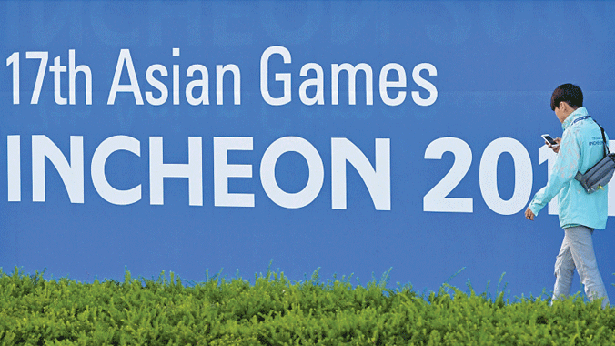 Có không ít sự cố diễn ra tại Asiad 17 dù thành phố Incheon được đánh giá cao về công tác tổ chức. Ảnh: Getty Images