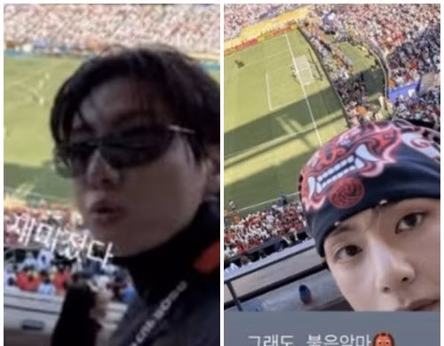 V và Jungkook của BTS 'gây sốt' với bức ảnh hậu 'World Cup 2026'