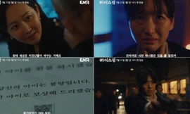 'The Defects': Cuộc chiến sinh tồn và trả thù khiến khán giả 'nín thở'