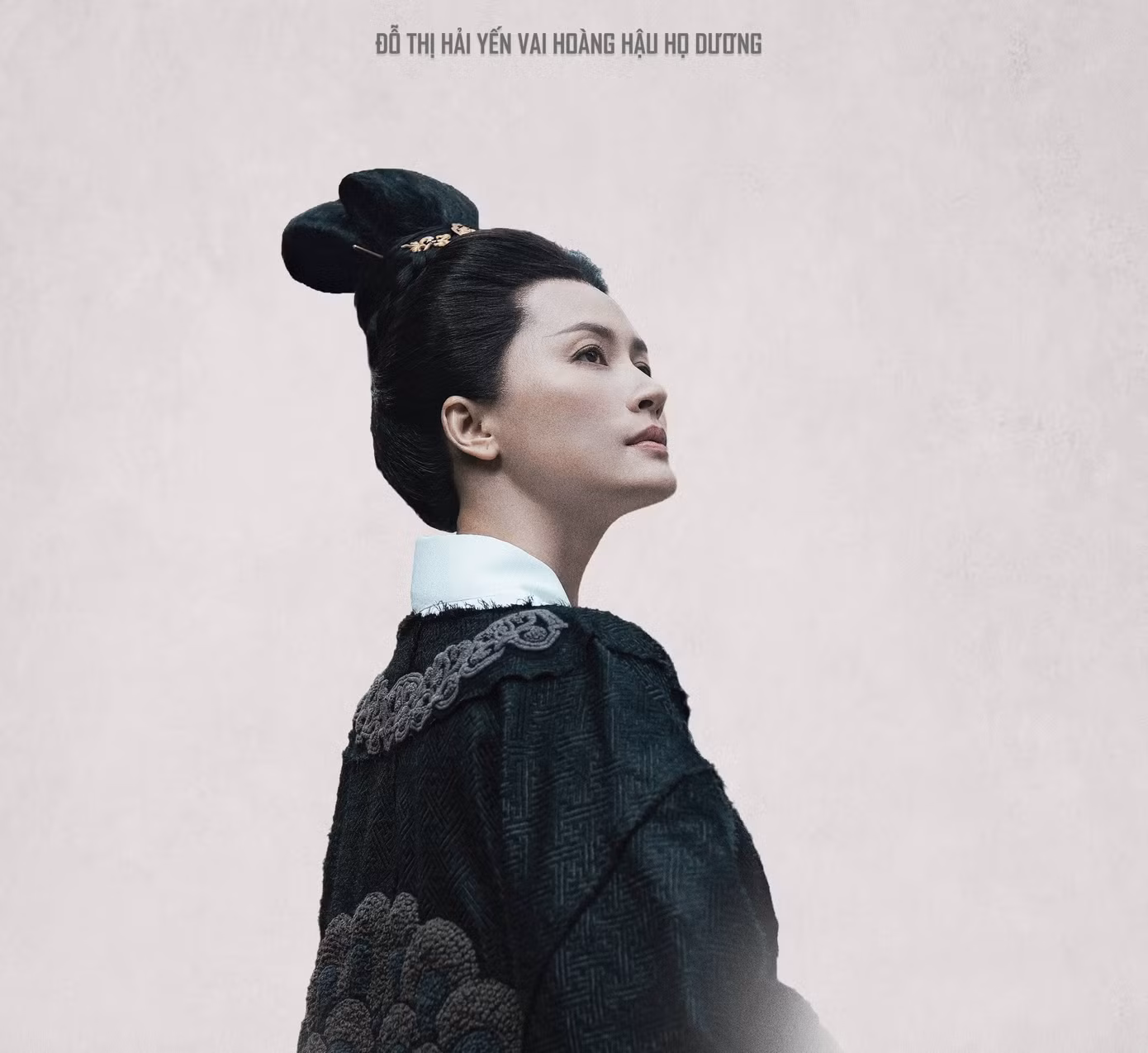 hlts-portrait-character-poster-hoang-hau.jpg