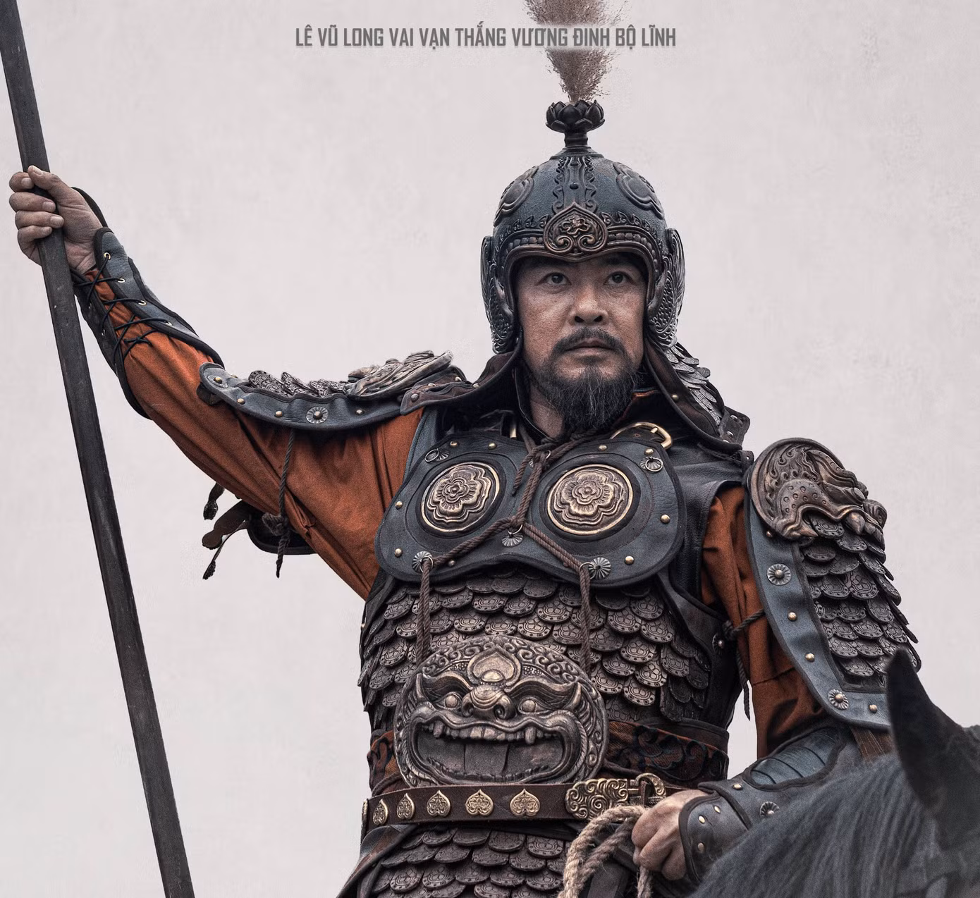 hlts-portrait-character-poster-vua-dinh.jpg