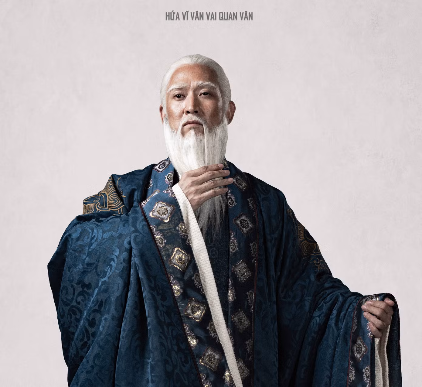 hlts-portrait-character-poster-quan-van.jpg
