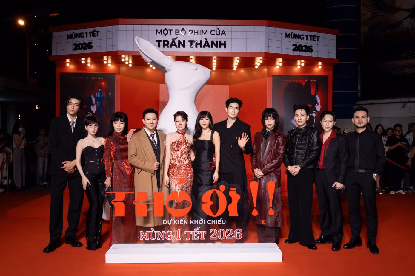 thooi-213848.jpg