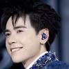 Ngọc Ánh - Dương Triều 