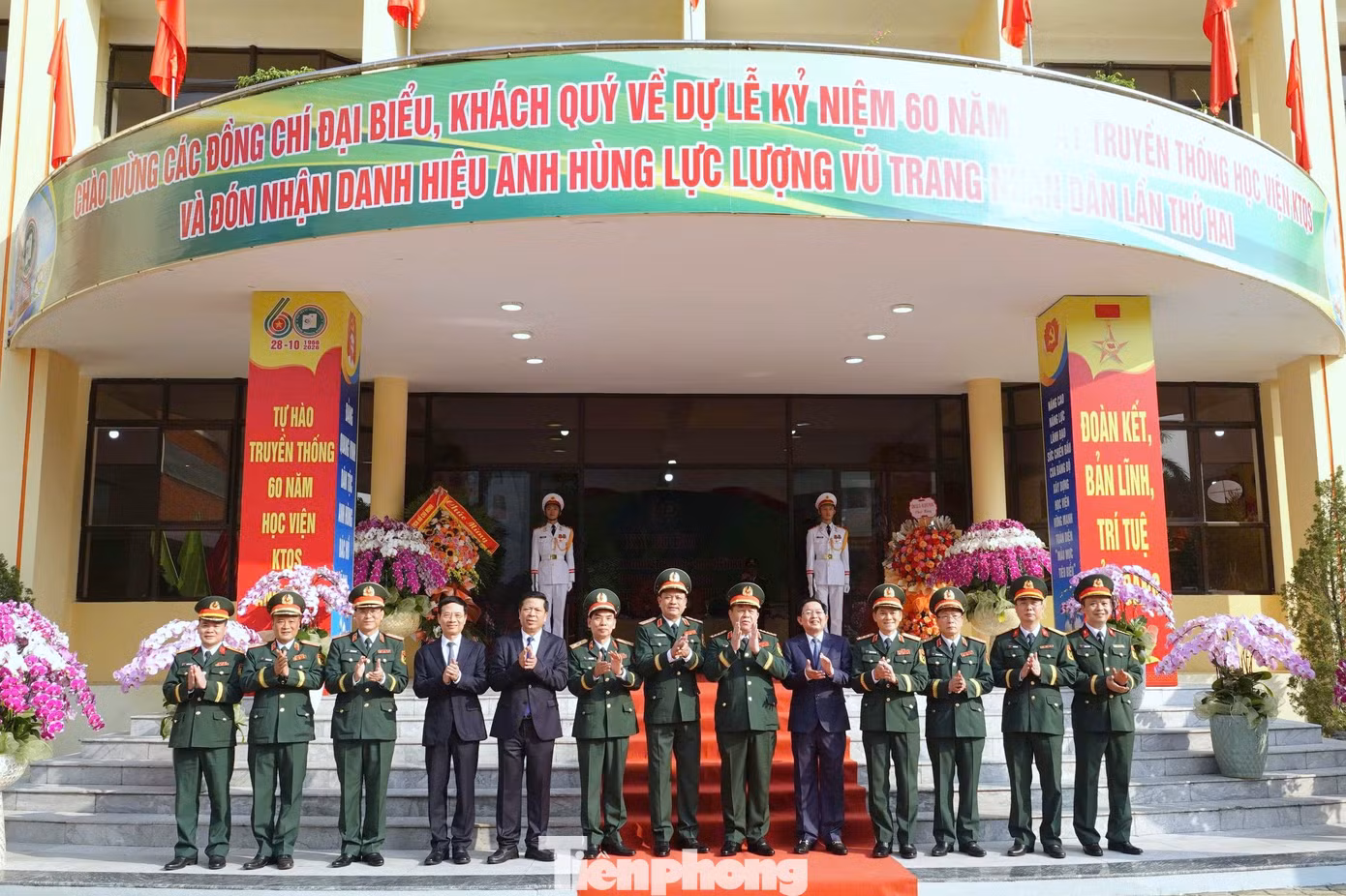 tp_ktqs-3.jpg