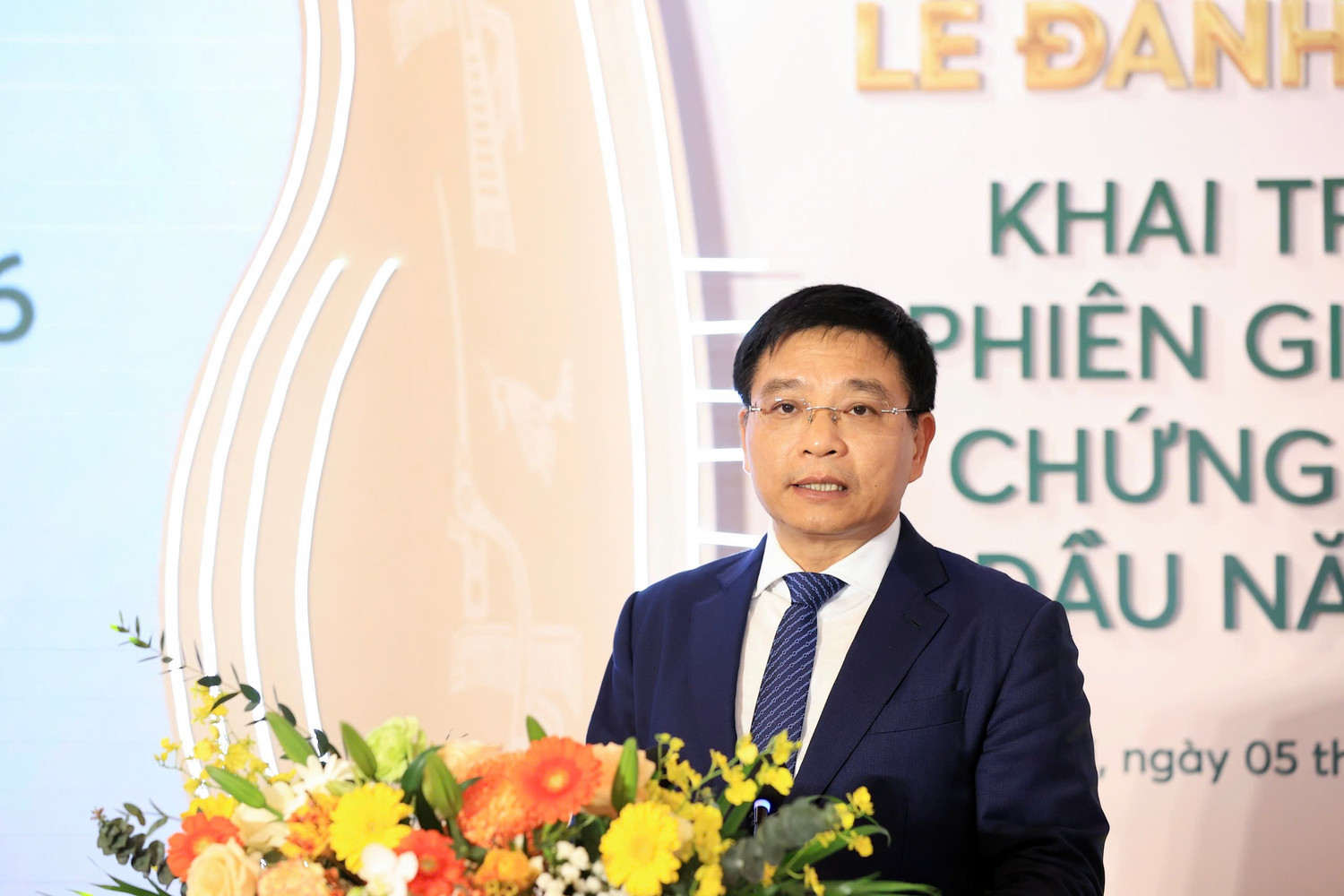 Bộ trưởng Tài chính Nguyễn Văn Thắng Bộ trưởng Tài chính Nguyễn Văn Thắng