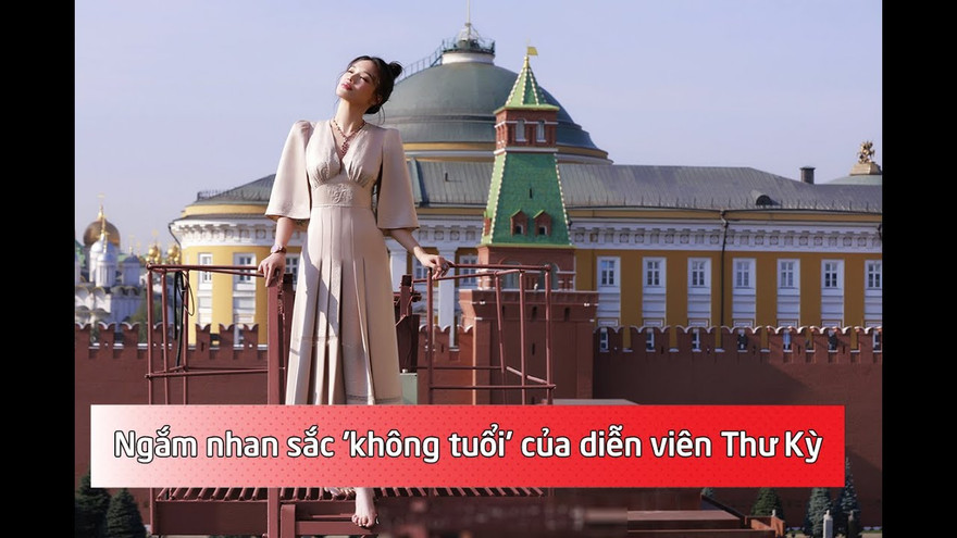 Ngắm nhan sắc 'không tuổi' của diễn viên Thư Kỳ