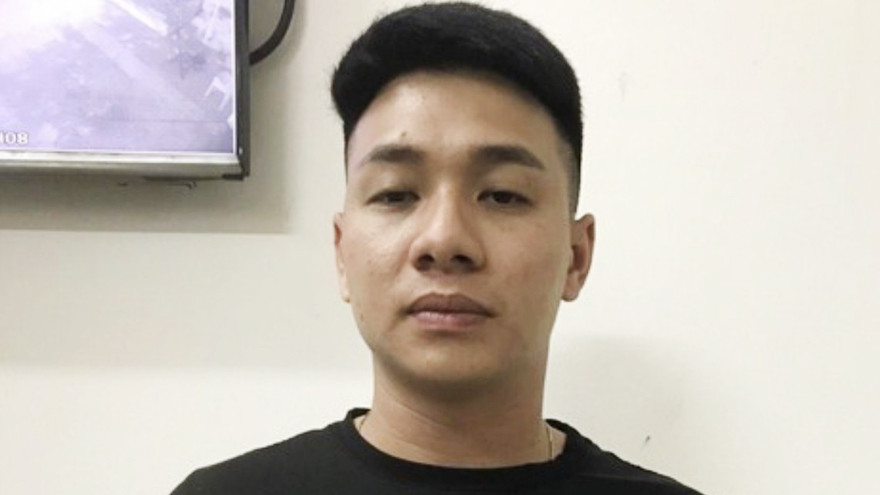 Bùi Duy Bình. Ảnh: Công an cung cấp