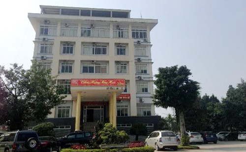 Sở Tài chính Thanh Hóa, nơi xảy ra vụ bổ nhiệm cán bộ sai quy định. Ảnh: Lam Sơn.