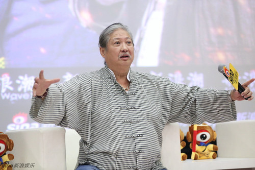 Hồng Kim Bảo trong buổi phỏng vấn.