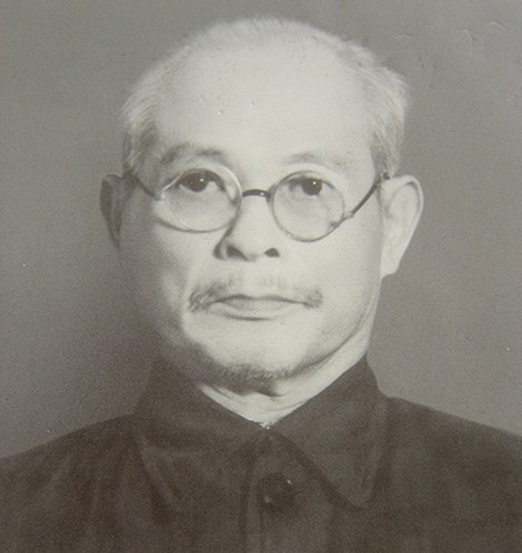 Cụ Bùi Bằng Đoàn 