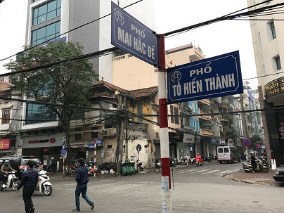 Ngã tư Mai Hắc Đế - Tô Hiến Thành