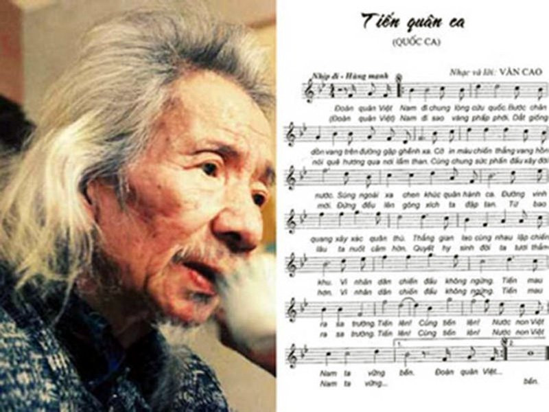 Việc bài hát Tiến quân ca vừa được cấp phép gây băn khoăn trong dư luận