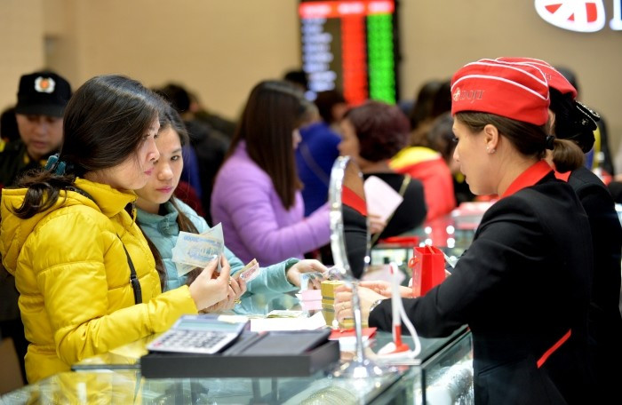 Mua vàng ngày Thần Tài: Chuyên gia phong thủy chỉ ra điều vô lý