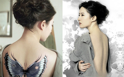 Lưu Diệc Phi trong "Dạ khổng tước".