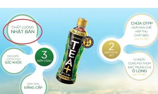 Trà Ô Long TEA+ Plus bị phát giác vỏ Nhật ruột China