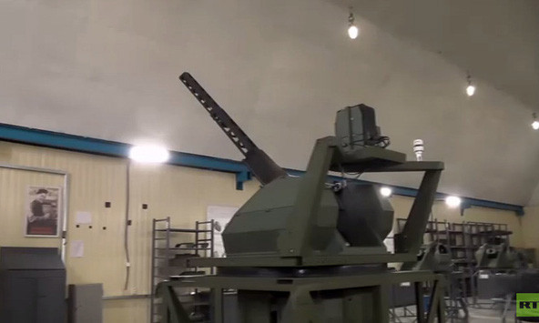 Hệ thống vũ khí mới (Ảnh: RT)