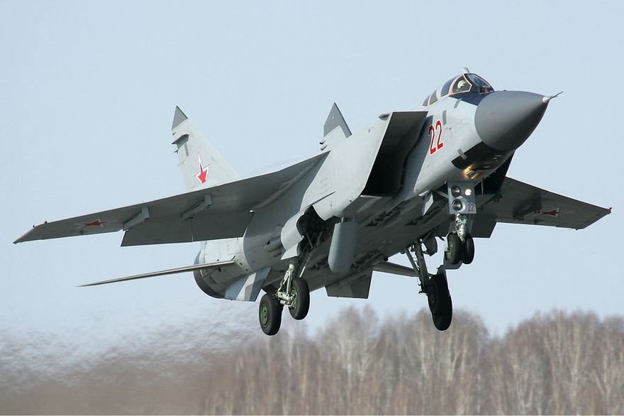 Chiến đấu cơ MiG-31 của Nga rơi ở Siberia