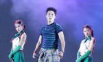 Thông tin chính thức về concert do Báo Tiền Phong tổ chức