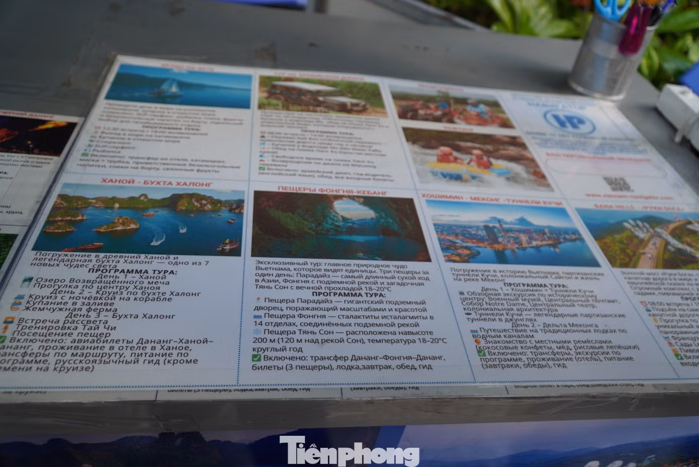 tp-dn-xu-ly-bien-hieu-31.jpg