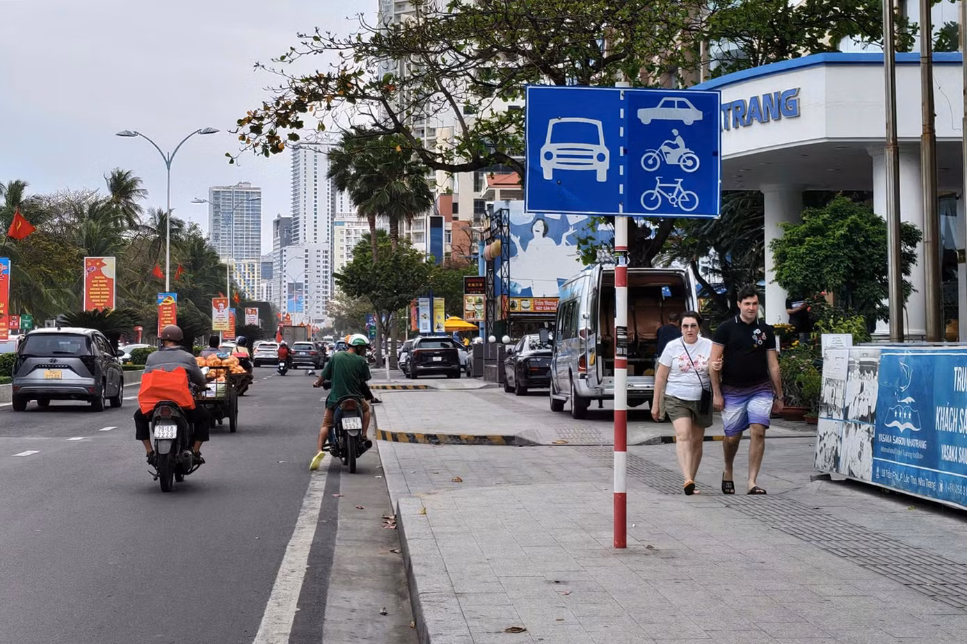 tranphu.jpg