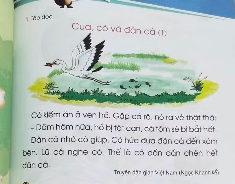 Một bài trong SGK Tiếng Việt 1 năm nay 