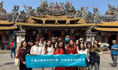Nhiều học bổng 'khủng' và cơ hội du học miễn phí cho sinh viên xuất sắc tại TPHCM 