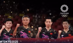 Đội tuyển nam Trung Quốc đã vô địch Olympic Tokyo khi vượt qua đối thủ lớn là tuyển Đức